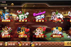 H5王朝娱乐